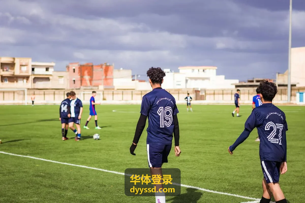 华体登录赛事资讯频道内容预览封面